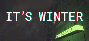ШХД: ЗИМА / IT'S WINTER banner