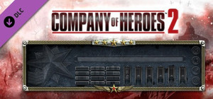 Company of Heroes 2 - Faceplate: Engraved banner