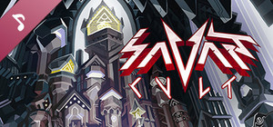 Savant - Cult (Soundtrack) banner