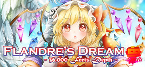 Flandre's dream. - 36000 ft deep banner