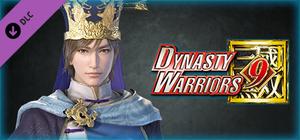 DYNASTY WARRIORS 9: Guo Jia "Additional Hypothetical Scenarios Set" / 郭嘉「追加ＩＦシナリオセット」 banner