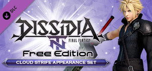 DFF NT: Cloudy Wolf Appearance Set for Cloud Strife banner