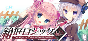The logic of the miniature garden banner