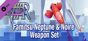 Megadimension Neptunia VIIR - Famitsu Set banner