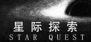 Star Quest banner
