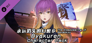 The Disappearing of Gensokyo: Byakuren Character Pack banner