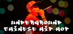 Underground Chinese Hip Hop banner