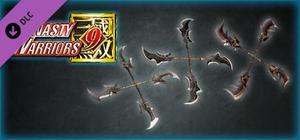 DYNASTY WARRIORS 9: Additional Weapon "Crossed Pike" / 追加武器「十字戟」 banner