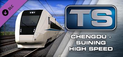 Train Simulator: Chengdu - Suining