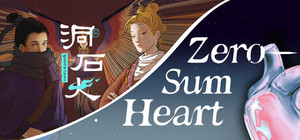 Love is a Game banner