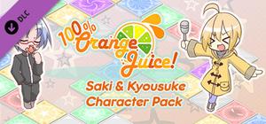 100% Orange Juice - Saki & Kyousuke Character Pack banner