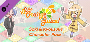 100% Orange Juice - Saki & Kyousuke Character Pack banner
