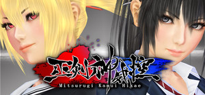 Mitsurugi Kamui Hikae banner