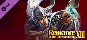 RTK13 - Bonus Officer CG “Zhao Yun” 「趙雲」特典武将CG banner