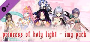 IMG pack banner