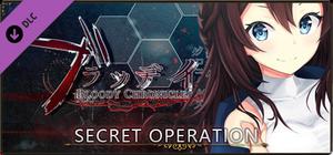 Bloody Chronicles Act 1 - Secret Operation banner