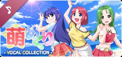Moe Mekuri SP -Moe Mekuri 1 VOCAL COLLECTION