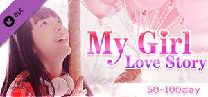 恋爱公寓（My Girl：Love Story）50-100天 终章 banner