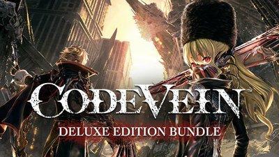 CODE VEIN Deluxe Edition