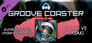 Groove Coaster - ouroboros -twin stroke of the end banner