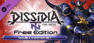 DFF NT: Golbez Starter Pack banner