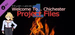 Welcome To... Chichester 1 : Test Project Files banner