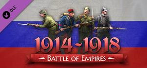 Battle of Empires : 1914-1918 - Russian Empire banner