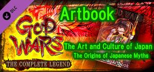 GOD WARS The Complete Legend - Art Book (In English) banner