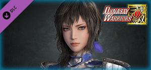 Wang Yi - Officer Ticket / 王異使用券 banner