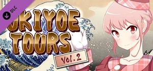 Koi-Koi Japan : UKIYOE tours Vol.2 banner