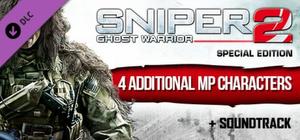 Sniper Ghost Warrior 2: Digital Extras banner
