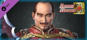 Han Dang - Officer Ticket / 韓当使用券 banner