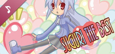 SUGURI the Best