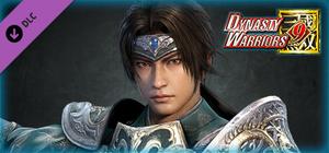 Zhao Yun - Officer Ticket / 趙雲使用券 banner