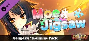 Moe Jigsaw - Sengoku†Koihime Pack banner