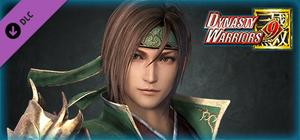 Guan Xing - Officer Ticket / 関興使用券 banner