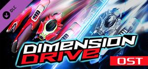 Dimension Drive - Soundtrack banner