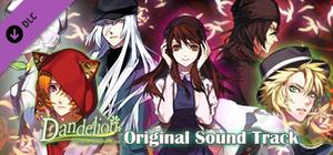 Dandelion - Wishes brought to you - OST banner