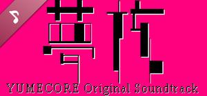 YumeCore - Original Soundtrack banner