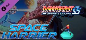 DARIUSBURST Chronicle Saviours - Space Harrier banner