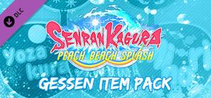 SENRAN KAGURA Peach Beach Splash - Gessen Item Pack banner