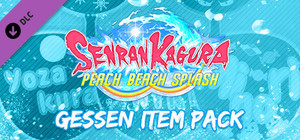 SENRAN KAGURA Peach Beach Splash - Gessen Item Pack banner