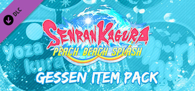 SENRAN KAGURA Peach Beach Splash - Gessen Item Pack