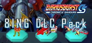 EIGHTING DLC Pack banner
