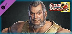 Huang Gai - Officer Ticket / 黄蓋使用券 banner