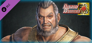 Huang Gai - Officer Ticket / 黄蓋使用券 banner