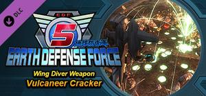 EARTH DEFENSE FORCE 5 - Wing Diver Weapon Vulcaneer Cracker banner