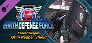 EARTH DEFENSE FORCE 5 - Fencer Weapon Grim Reaper Shield banner