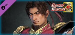 Sun Ce - Officer Ticket / 孫策使用券 banner