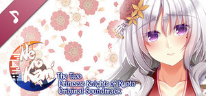 Ne no Kami - The Two Princess Knights of Kyoto Original Soundtrack banner